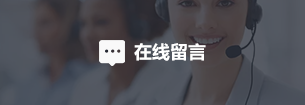 HB火博·(中国)体育有限公司官网