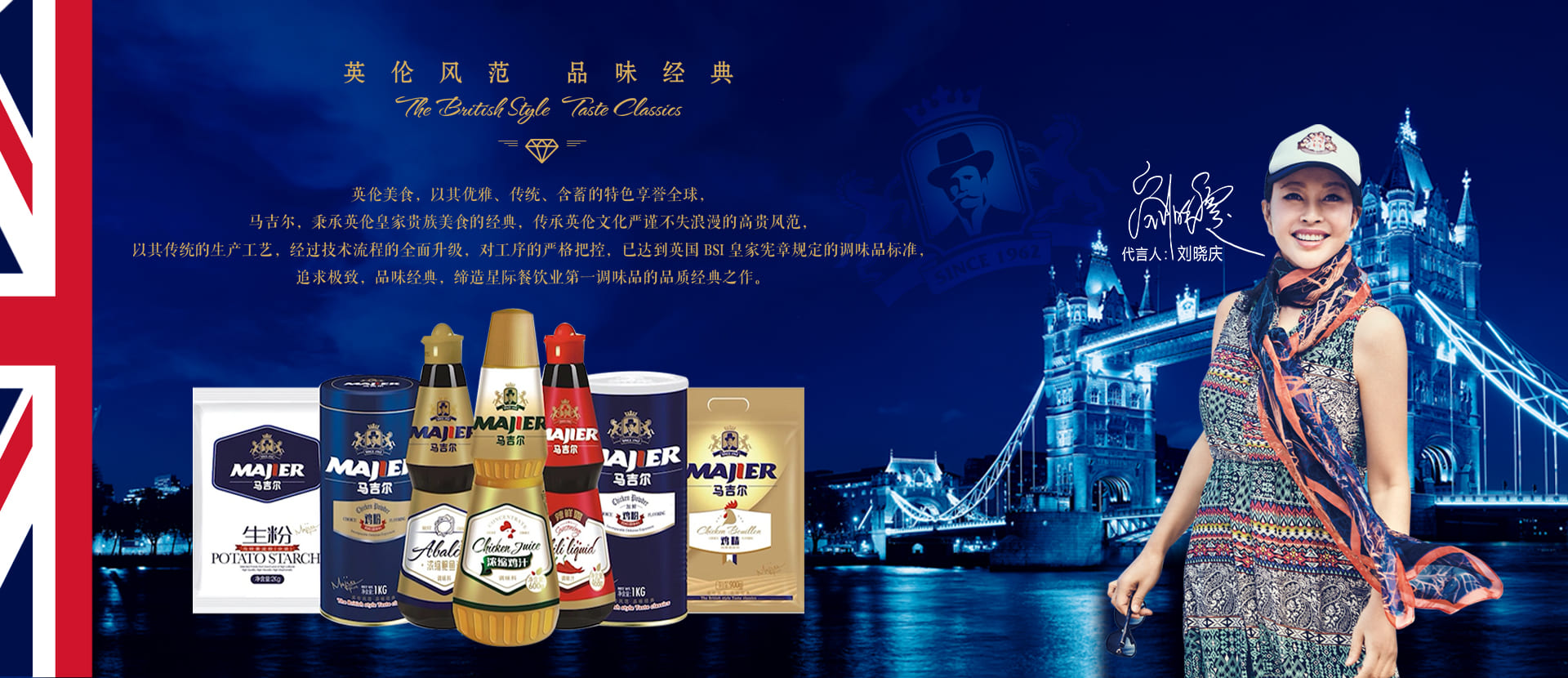 HB火博·(中国)体育有限公司官网