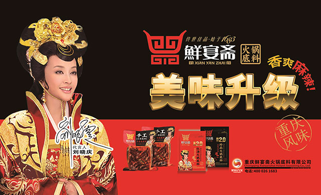 HB火博·(中国)体育有限公司官网