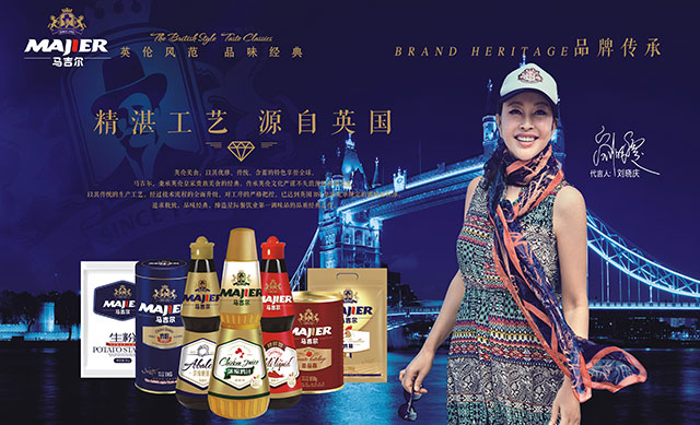 HB火博·(中国)体育有限公司官网