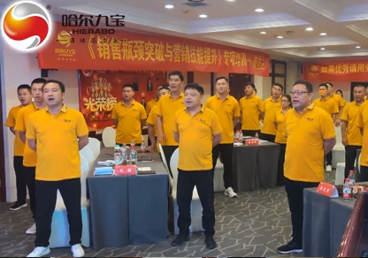 《相信自己》大合唱丨相信自己，命运靠自己把握，相信自己，妄想靠致力实现！