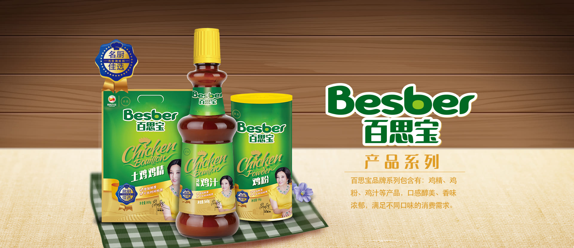 HB火博·(中国)体育有限公司官网