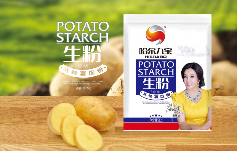 HB火博生粉