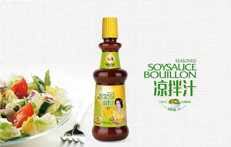 HB火博凉拌汁