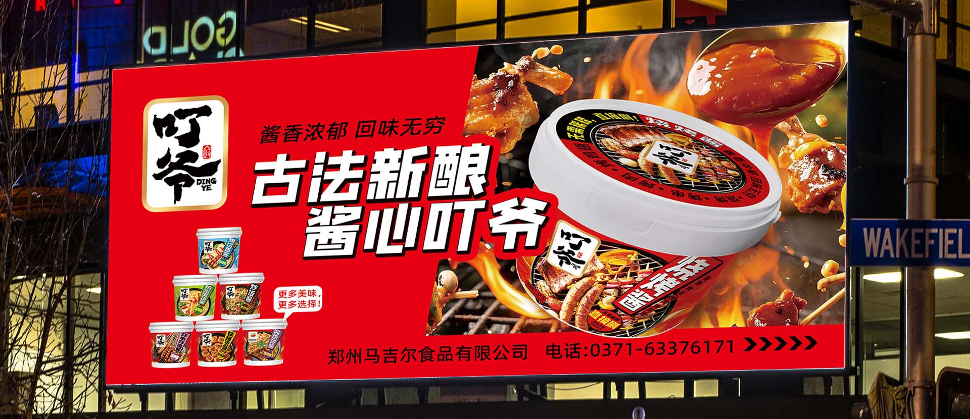HB火博·(中国)体育有限公司官网