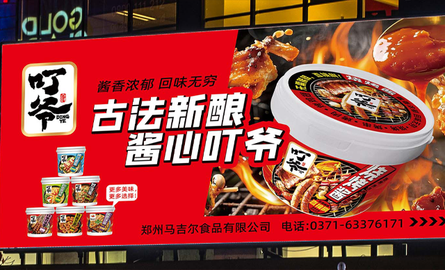 HB火博·(中国)体育有限公司官网
