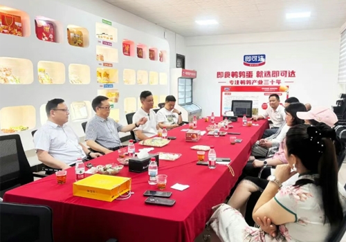 共合作、同发展丨郑州马吉尔同即可达食品公司就同发展上深度互换，达成战术合作意向！