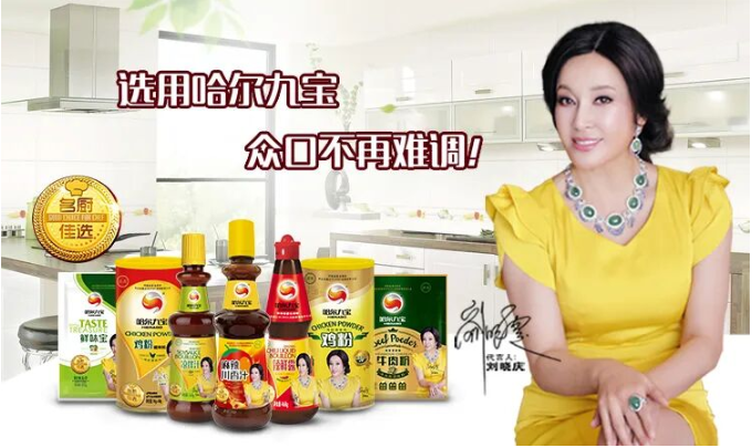 HB火博·(中国)体育有限公司官网