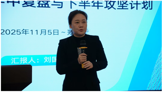 HB火博·(中国)体育有限公司官网