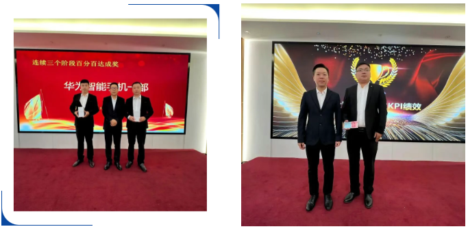 HB火博·(中国)体育有限公司官网