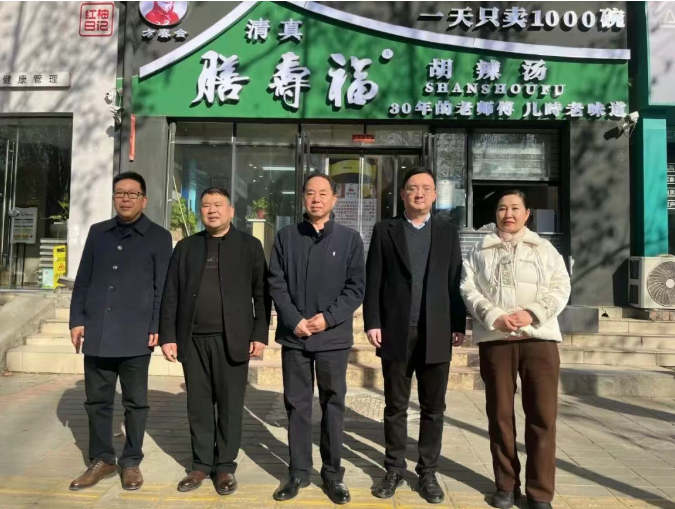 HB火博·(中国)体育有限公司官网