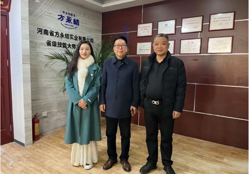 郑州马吉尔食品有限公司与河南省豫菜文化钻研会胡辣汤专业委员会走进方永结胡辣汤，发展了深度行业互换活动！