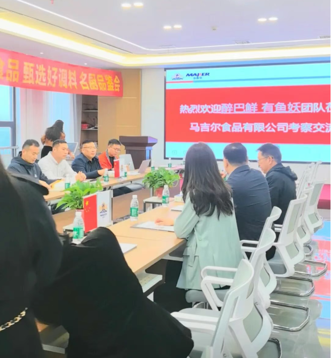 HB火博·(中国)体育有限公司官网