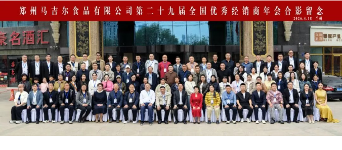 HB火博·(中国)体育有限公司官网