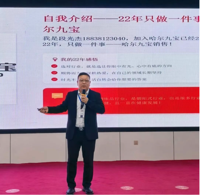 HB火博·(中国)体育有限公司官网