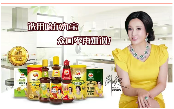 HB火博·(中国)体育有限公司官网
